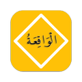Surah Waqiah Offline