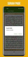 Surah Mulk Ekran Görüntüsü 3