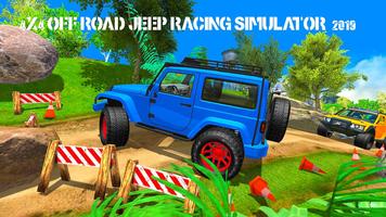 off Road Jeep Racing Simulator  2019 Ekran Görüntüsü 1