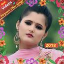 Haryanvi Song Video 😎 APK