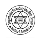 APK Sagarmatha Boarding School