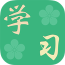 Learning Chinese APK
