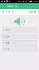 Learning Chinese APK download