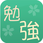Learning Japanese simgesi