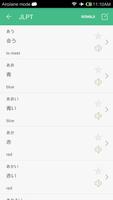 Learning Japanese Ekran Görüntüsü 2