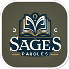 Sages Citations & Paroles Zeichen