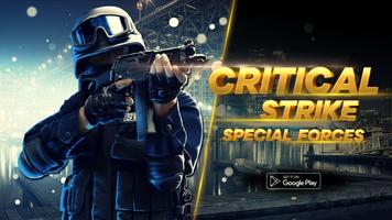 Special Forces CS โปสเตอร์