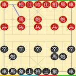 Co Tuong ( Cờ Tướng )