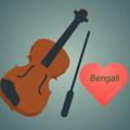 Bengali Shayari - All Shayari