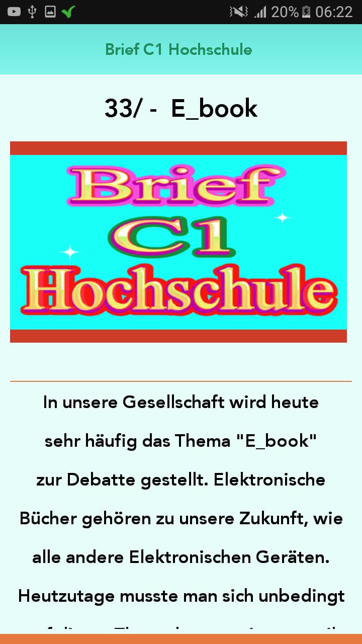 Brief schreiben C1 Hochschule for Android - APK Download