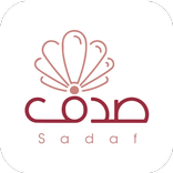 صدف