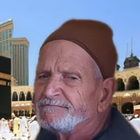 صدقة جارية لـ عبدالمنعم بهجات иконка