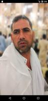 صدقة جارية على روح مسعد يوسف постер