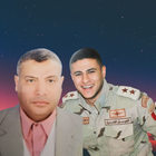 صدقة جارية لمجدي رمضان وابنه ícone