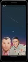 صدقة جارية لمجدي رمضان وابنه Cartaz