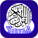 Quran in Yoruba APK