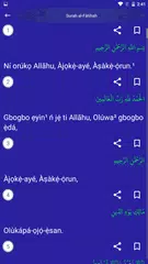 Quran in Yoruba XAPK download