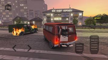 Car Crash Racing - Russia screenshot 2