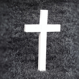 KJV Bible - Saddle Lights