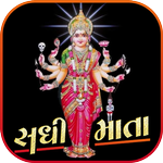 Sadhi Maa Wallpaper icon