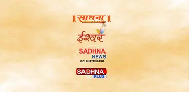 Sadhna TV Network