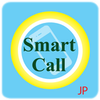 ikon SmartCall JP