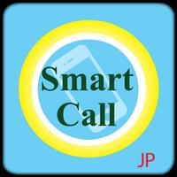 SmartCall JP Affiche