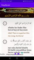 EasyQuran ภาพหน้าจอ 1