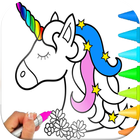 Unicorn Coloring Book أيقونة