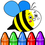 لعبة التلوين والرسم للاطفال