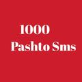 Pashto Poetry 5000 Sms