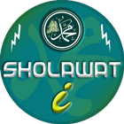 Sholawat - Ai Khodijah | Aishw icône