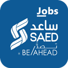SAED Jobs icône