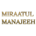 Miraat ul Manajeeh Search Zeichen