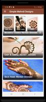Simple Mehndi Designs تصوير الشاشة 1