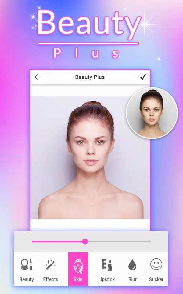 beauty plus camera app 2020
