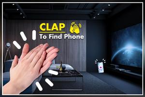 Clap To Find Phone پوسٹر