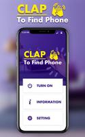 برنامه‌نما Clap To Find Phone عکس از صفحه