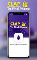 برنامه‌نما Clap To Find Phone عکس از صفحه