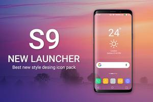 S9 Launcher 스크린샷 1