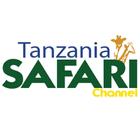Tanzania Safari Channel icône