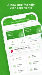 MySafaricom アプリダウンロード