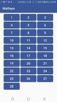 kamba bible - mbivilia স্ক্রিনশট 2