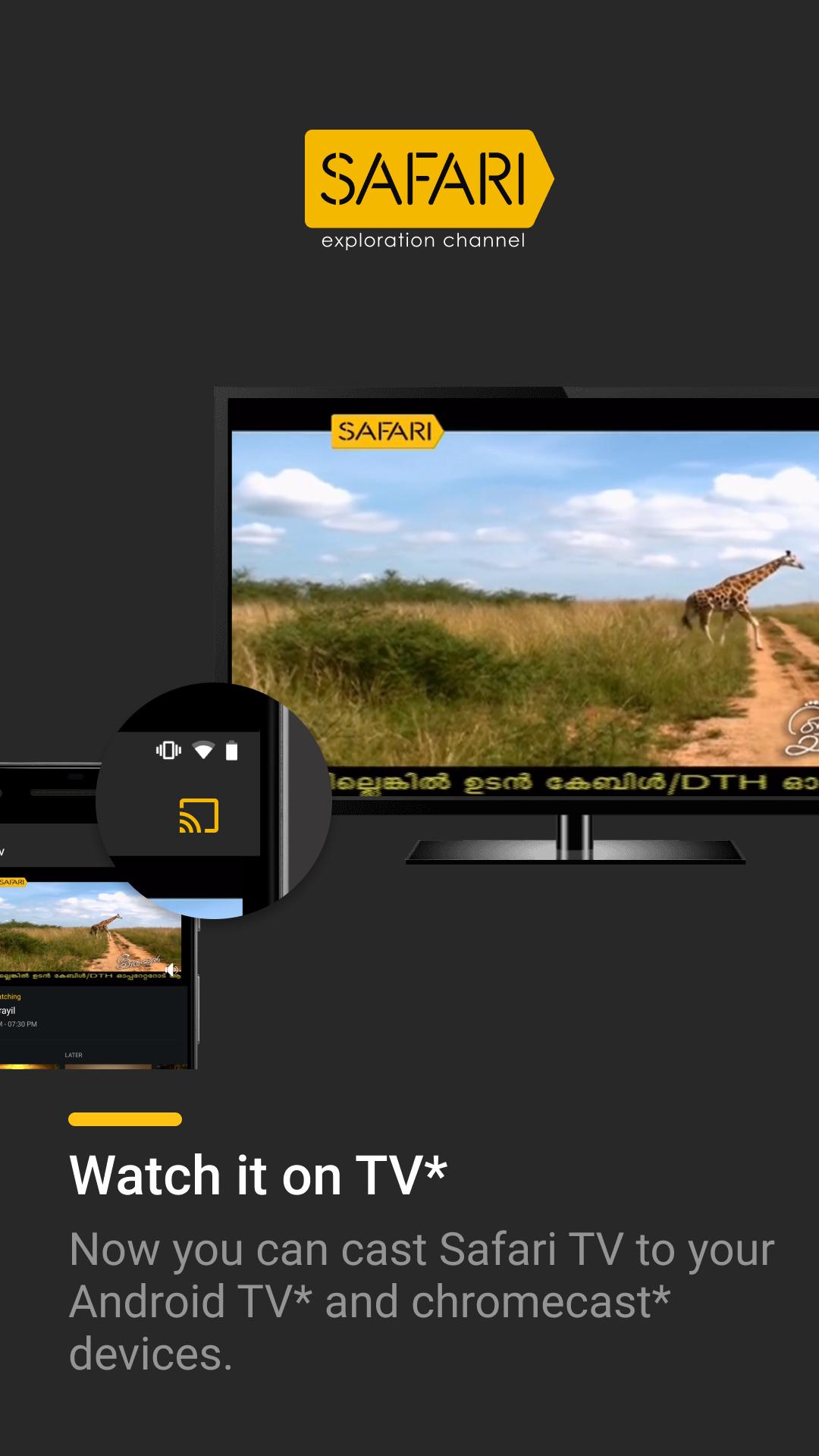 safari tv website