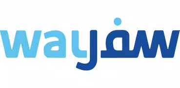 سفرواي