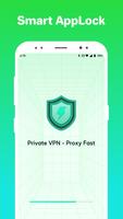برنامه‌نما Private VPN - Proxy Fast عکس از صفحه