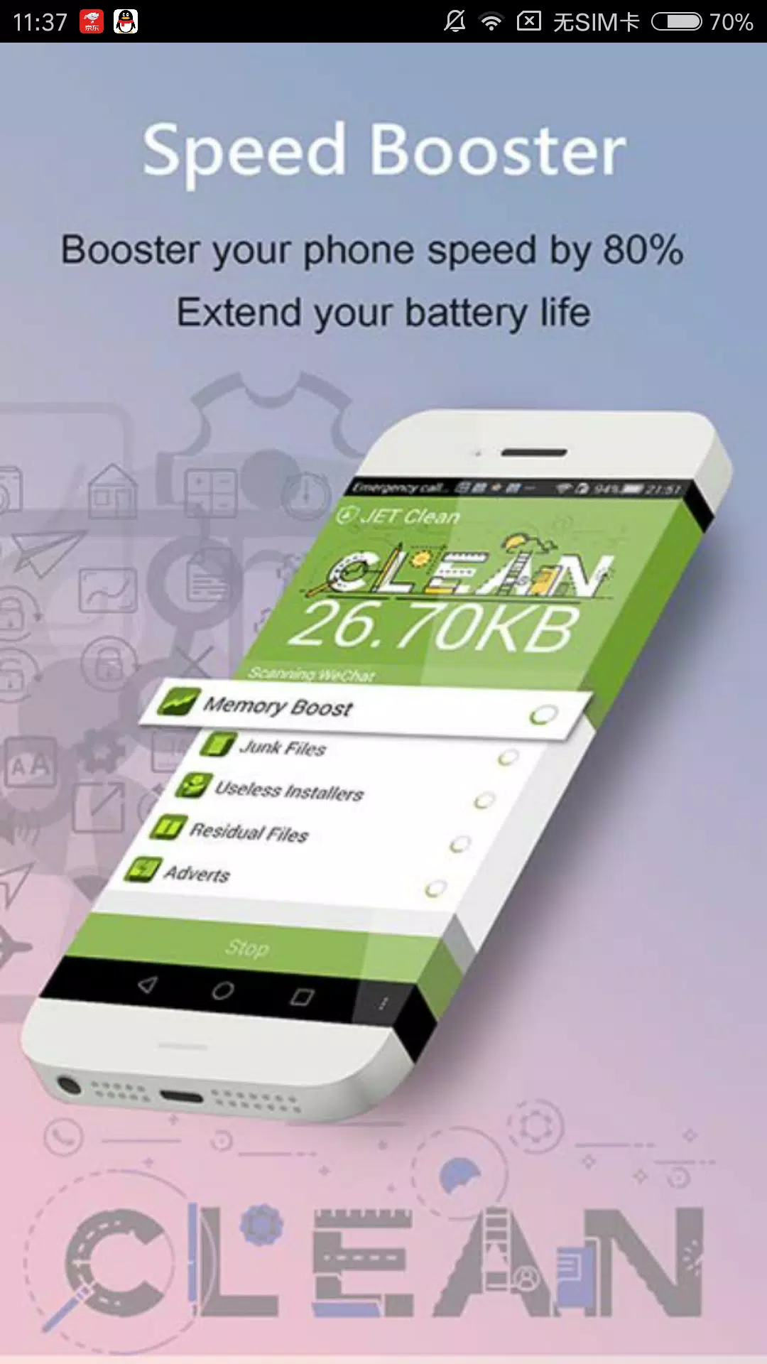 JETClean APK for Android Download
