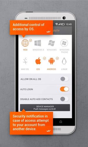 Secure Messenger Safeum Apk 1 1 0 1548 Download For Android Download Secure Messenger Safeum Apk Latest Version Apkfab Com