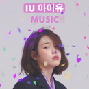 IU Music Offline 2022 APK