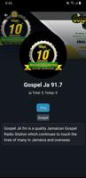 Jamaica Radio captura de pantalla 1